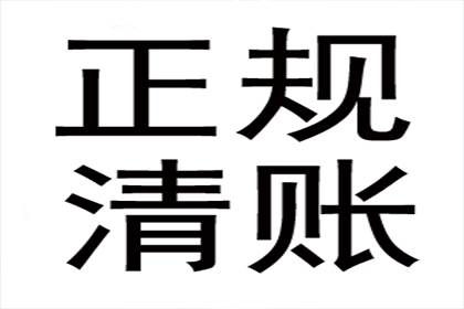 成功为健身房追回140万会员费